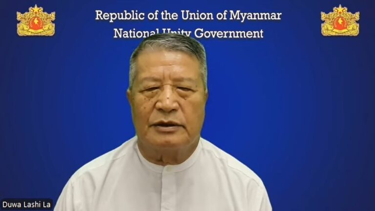 အစိုးရအဖွဲ့အစည်းအဝေး ၂၇/၂၀၂၄